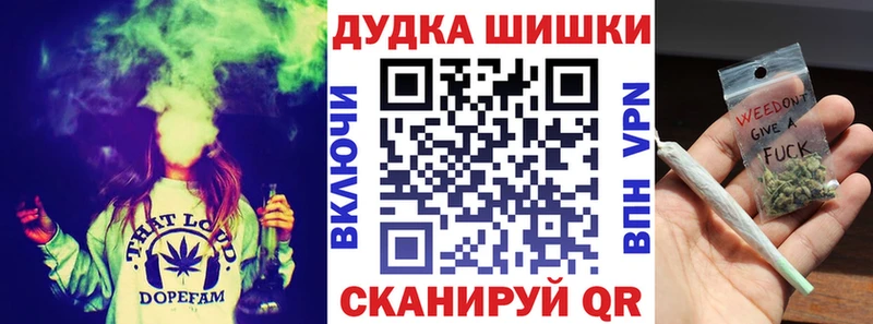 Что такое Малгобек A-PVP  Псилоцибиновые грибы  МЕФ  Марихуана  АМФ  ГАШ  КОКАИН 
