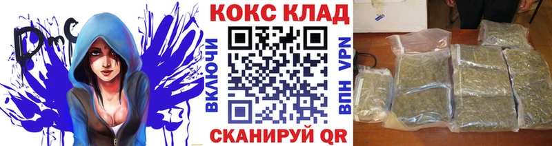 КОКАИН FishScale  Малгобек 
