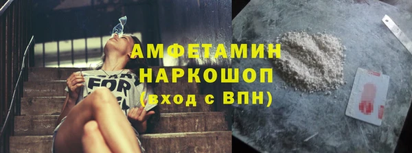 таблы Лиски