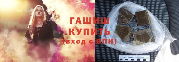 амфетамин Лагань