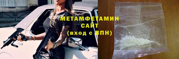 мет Лабытнанги
