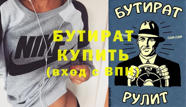 а пвп мука Липки