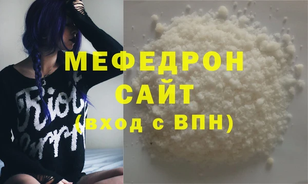 таблы Лиски