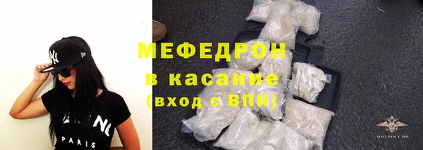 амфетамин Лагань