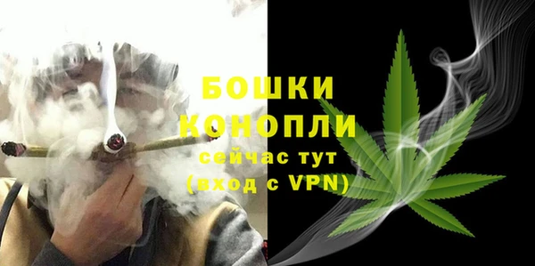 не бодяженный Волгодонск