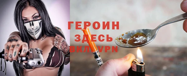 таблы Лиски