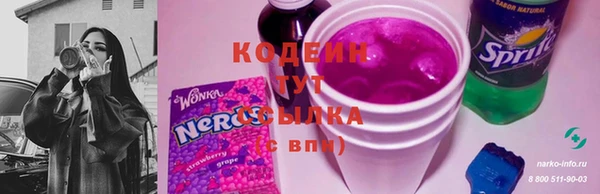 таблы Лиски