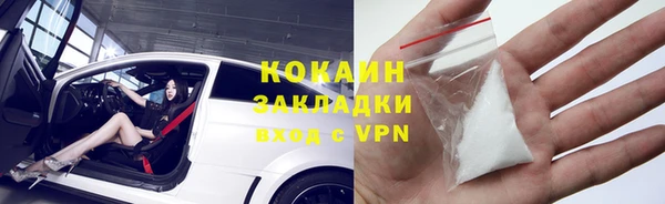 мет Лабытнанги