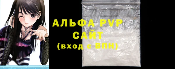кокаин колумбия Лихославль