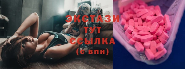 кокаин колумбия Лихославль