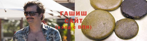амфетамин Лагань