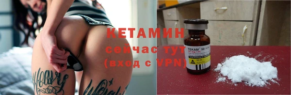 а пвп мука Липки