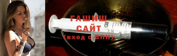кристаллы Краснотурьинск