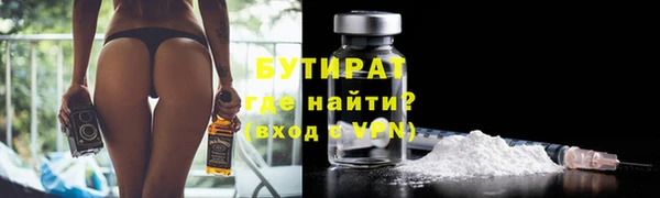 кокаин колумбия Лихославль