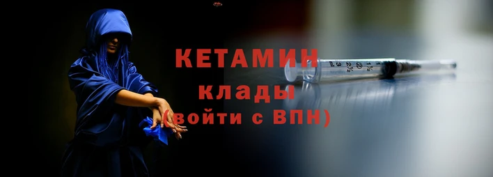 таблы Лиски