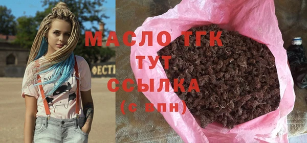 мет Лабытнанги