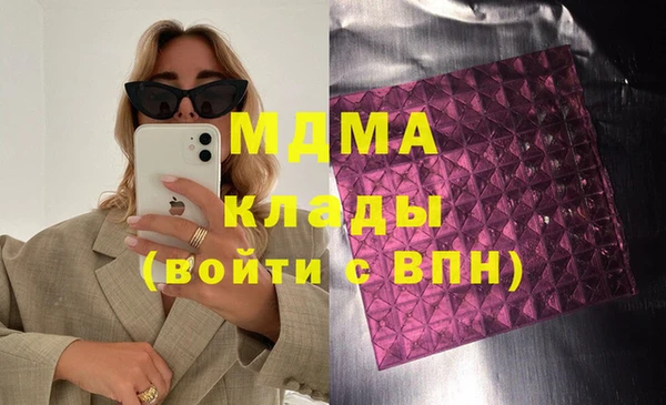 а пвп мука Липки