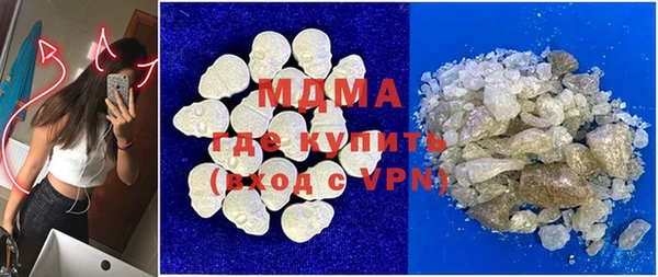 мет Лабытнанги