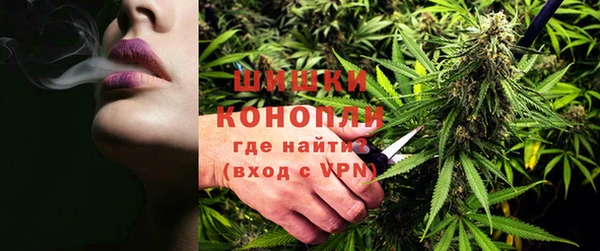 мет Лабытнанги