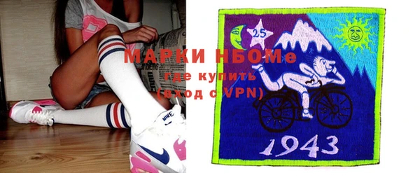 а пвп мука Липки