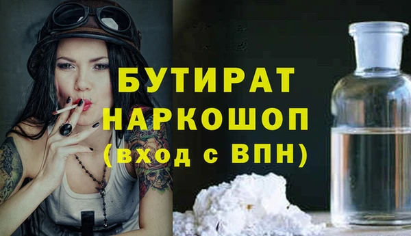 кокаин колумбия Лихославль