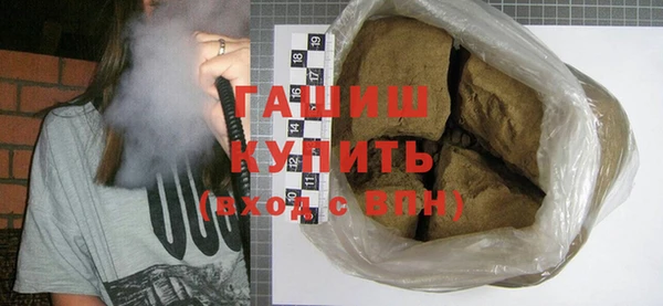 мет Лабытнанги