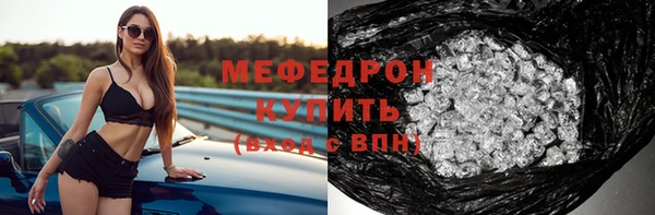 кокаин колумбия Лихославль
