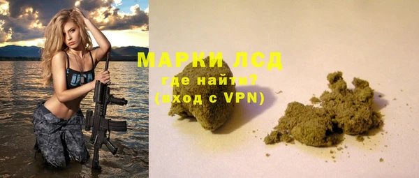 кокаин колумбия Лихославль