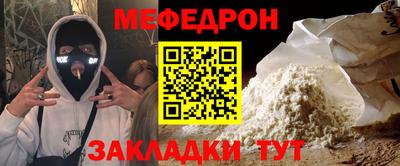 скорость Гусиноозёрск