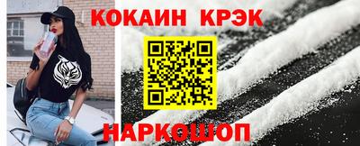 скорость Гусиноозёрск