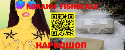 скорость Гусиноозёрск