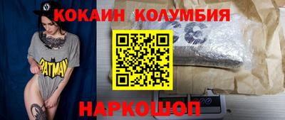 МДМА Гусь-Хрустальный