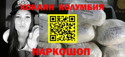 МДМА Гусь-Хрустальный