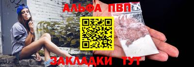 МДМА Гусь-Хрустальный