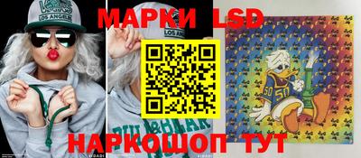 ECSTASY Гусев
