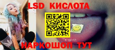 ECSTASY Гусев