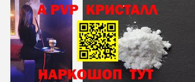 скорость Гусиноозёрск