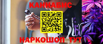 МДМА Гусь-Хрустальный