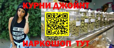 МДМА Гусь-Хрустальный
