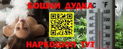 ECSTASY Гусев