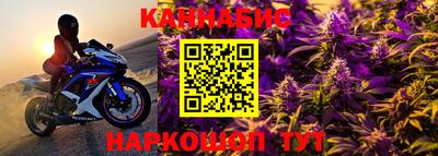 МДМА Гусь-Хрустальный