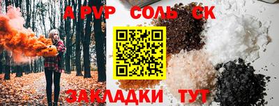 скорость Гусиноозёрск