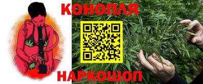 ECSTASY Гусев