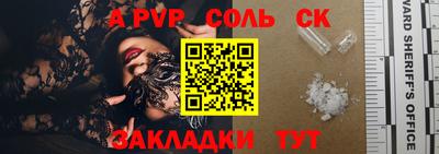 скорость Гусиноозёрск