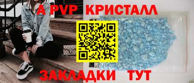 ECSTASY Гусев
