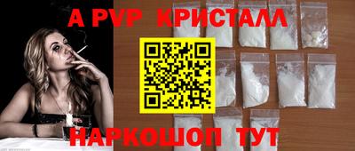 скорость Гусиноозёрск
