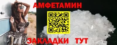 ECSTASY Гусев