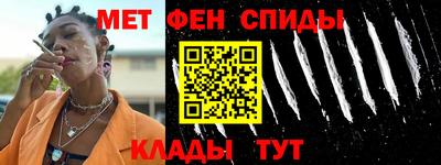МДМА Гусь-Хрустальный