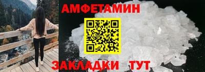 ECSTASY Гусев