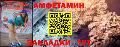 ECSTASY Гусев